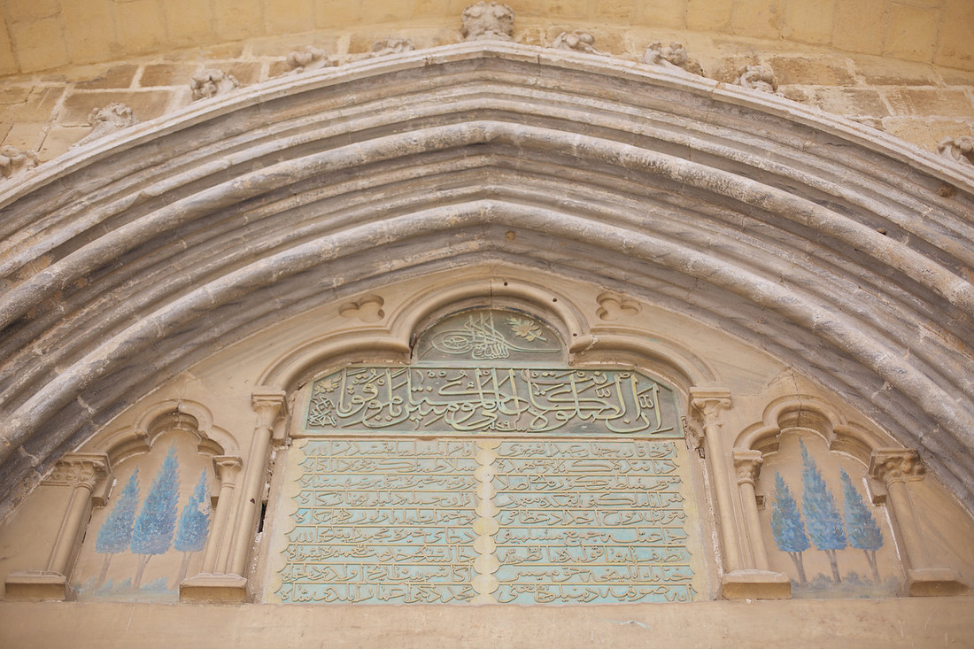 Nicosia - Lefkosa