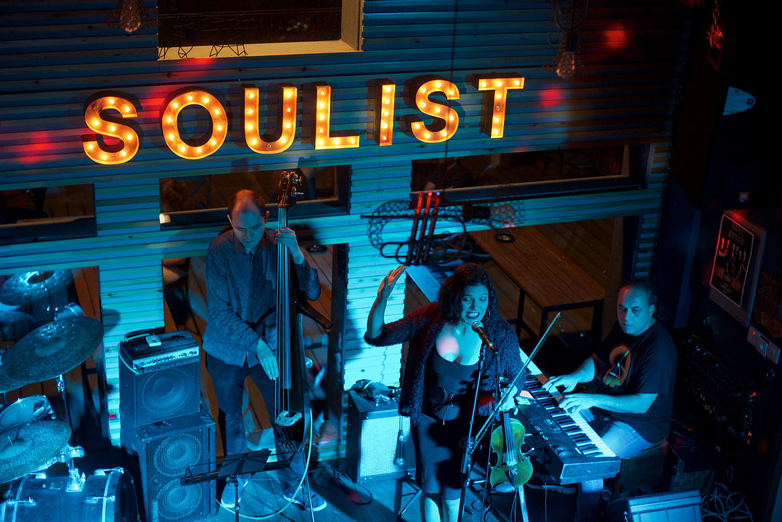 Soulist - Lapta